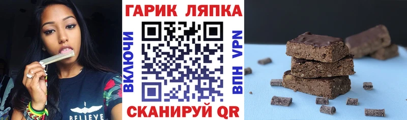 хочу наркоту  Усмань  ГАШ hashish 