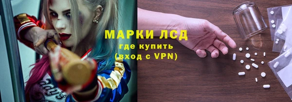 СК Абдулино