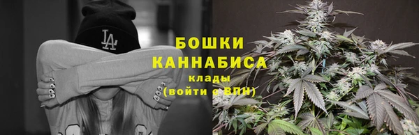 СК Абдулино
