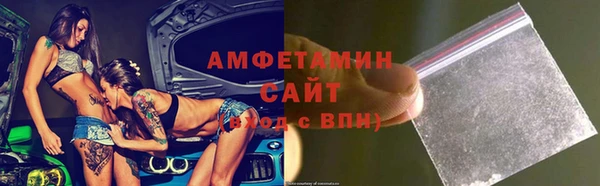 мефедрон Абаза