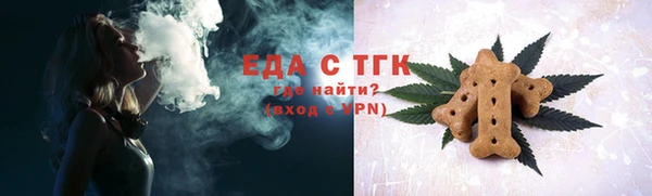 мяу мяу мука Абинск