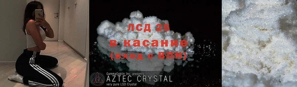 СК Абдулино