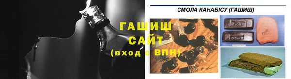 мефедрон Абаза