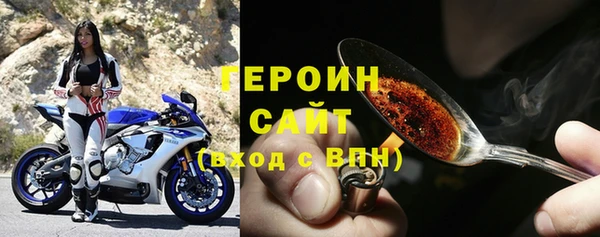 мяу мяу мука Абинск