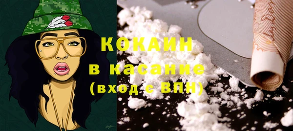 мяу мяу мука Абинск