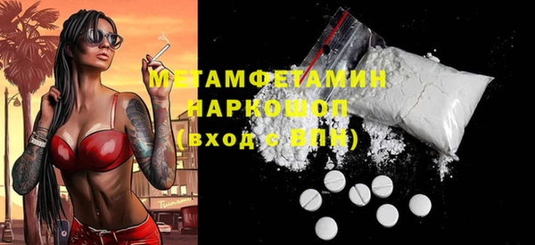 СК Абдулино