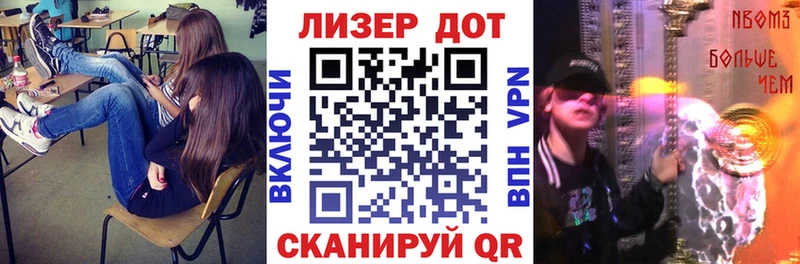 как найти закладки  Усмань  Марки 25I-NBOMe 1,5мг 